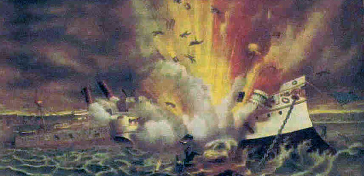 Spanish Americna War (detail from print of U.S.S. Maine exploding)